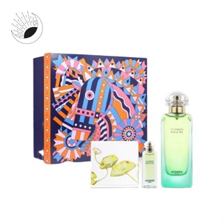 ✨《臺灣專櫃貨》HERMES 愛馬仕 尼羅河花園淡香水禮盒(100ml+7.5ml+皂) EDT 女性香水