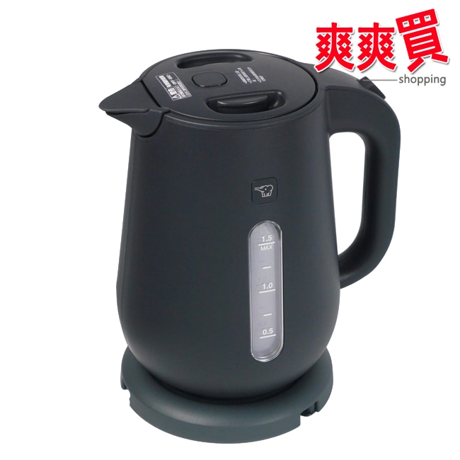 象印1.5L快煮電氣壺 CK-VAF15