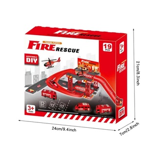 🐆玩具豹子🐆軌道場景停車場 益智DIY 消防救援警察組 玩具車 直升機 組裝模型