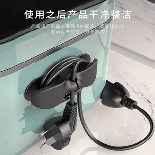 簡單買生活。 電線收納 插頭理線器 電線固定貼 電線纏繞貼 插頭線固定器 電線纏繞器 收納 理線器 插頭整理器