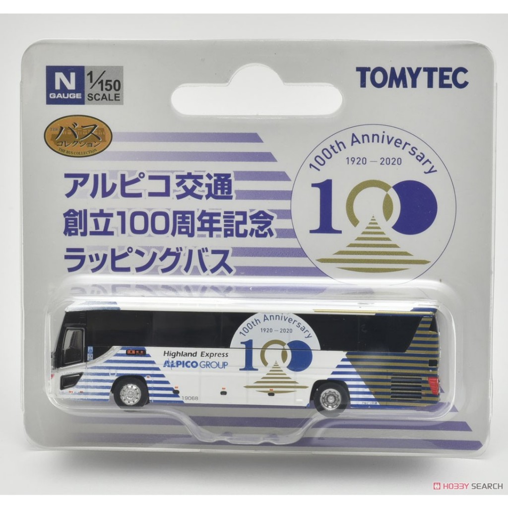 萬年 坤彩 TOMYTEC 1/150 Alpico運輸公司 100週年 紀念版 巴士 完成品
