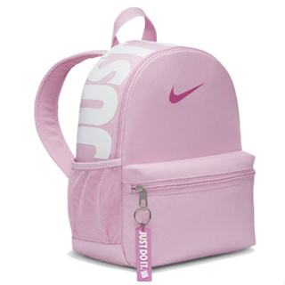 Nike 包包 Brasilia JDI Mini Backpack迷你背包 後背包 雙肩包 粉 DR6091629