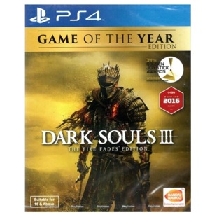 全新PS4 公司貨 中文版 黑暗靈魂 3 薪火漸逝 年度版