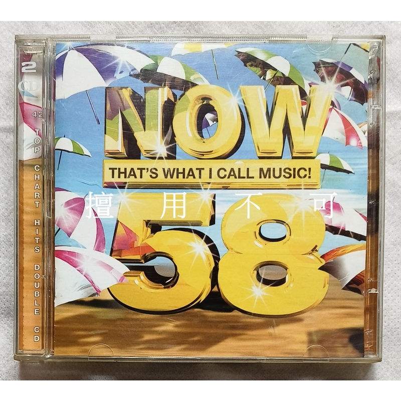 合輯 英版 Now That′s what I call music 58