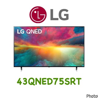 LG樂金 43型4K QNED量子點一奈米顯示器 43QNED75SRT