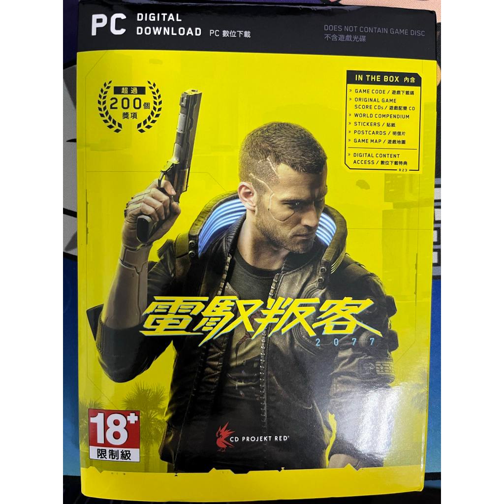 Pc實體現貨 電馭叛客 2077 Cyberpunk 2077實體中文版