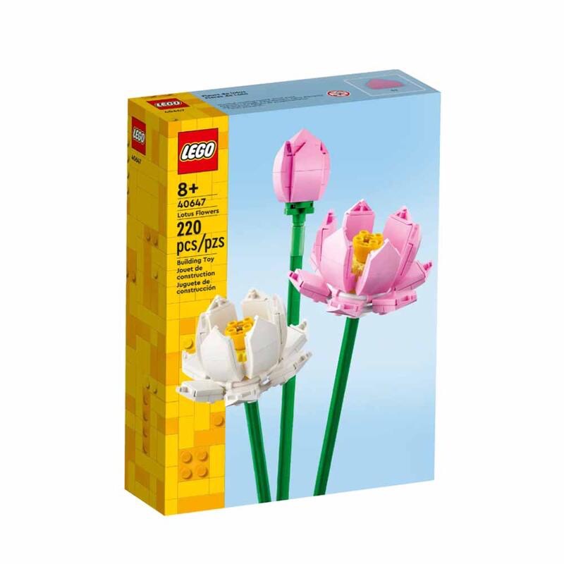 LEGO 40647 LEL Flowers 花束系列 蓮花 Lotus Flowers