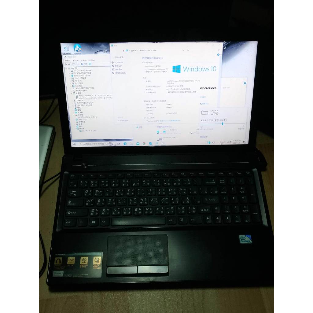 零件機 LENOVO G580 Pentium 2020M /2GB /500GB