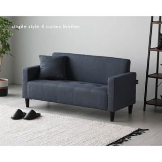 【H&D東稻家居】亞莎簡約現代感布質雙人沙發-2色-寬127.5cm【C869】/布沙發/小空間沙發 DIY自行組裝