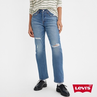 Levis Wedgie高腰修身直筒牛仔長褲 / 淺藍破壞加工 / 及踝款 女款 34964-0205 人氣新品