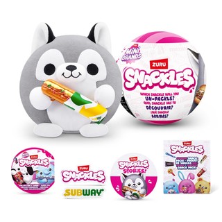 Snackles-毛球小喫貨S號S1W2 隨機一顆 盲抽 娃娃 正版