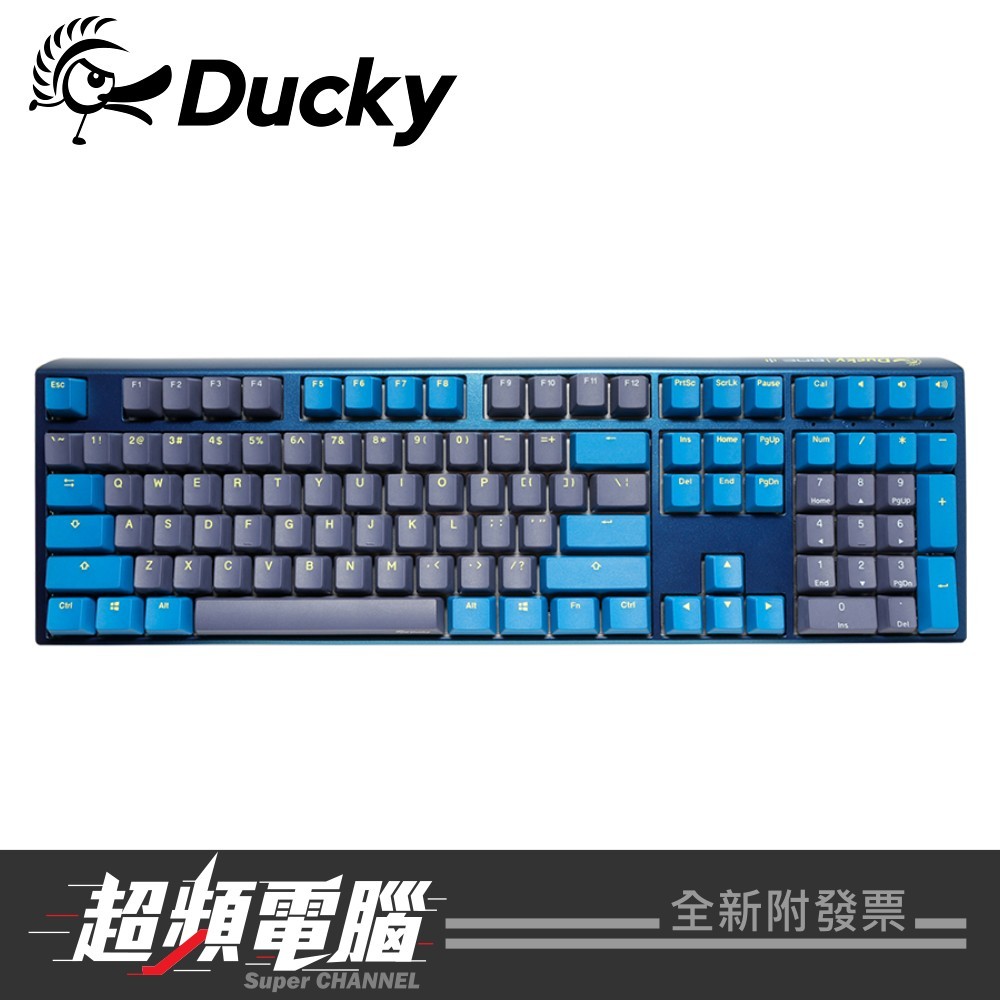 【超頻電腦】Ducky One 3 Daybreak 破曉 100%機械鍵盤(茶軸/青軸/紅軸/銀軸/靜音紅)