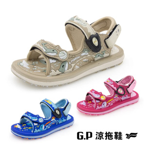G.P 兒童 樂悠遊 鯨魚 涼鞋 拖鞋 粉/藍/奶茶-G3811B
