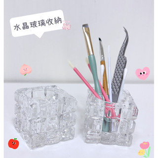 𝑩𝒂𝒈𝒆𝒍 𝒔𝒉𝒐𝒑<臺灣現貨>闆娘自留款ins風水晶玻璃收納極簡風無印風冰塊