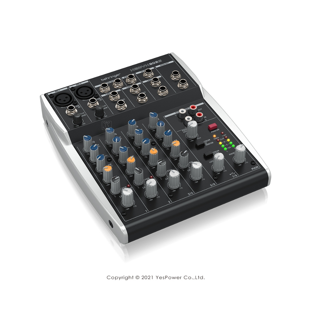 【含稅】XENYX 802S Behringer耳朵牌 高級模擬 8 輸入混音器/USB/立體聲