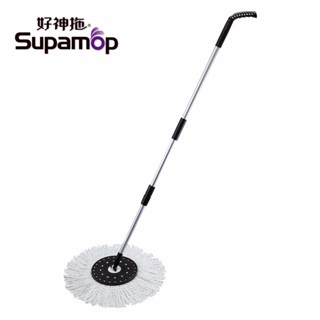 【快速出貨499免運】YH11好神拖 商用系列 L740拖把架(含布盤)