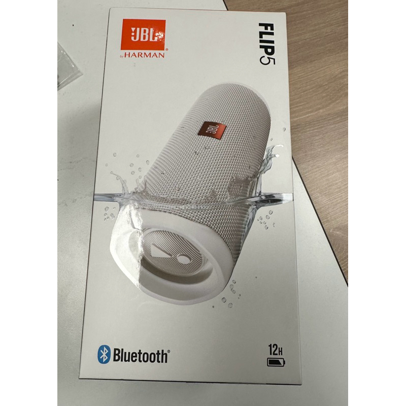 JBL Flip 5 便攜式藍牙音響 白色