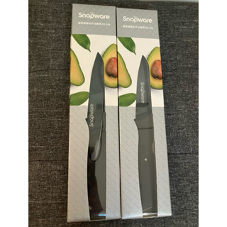 一入300二入500 康寧黑曜石不沾萬用刀3.5吋 snapware 迷你刀 水果刀 不沾刀 菜刀 料理刀
