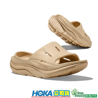 【HOKA 】1135061SSSS中性款U ORA Recovery Slide 3恢復拖鞋 流沙色
