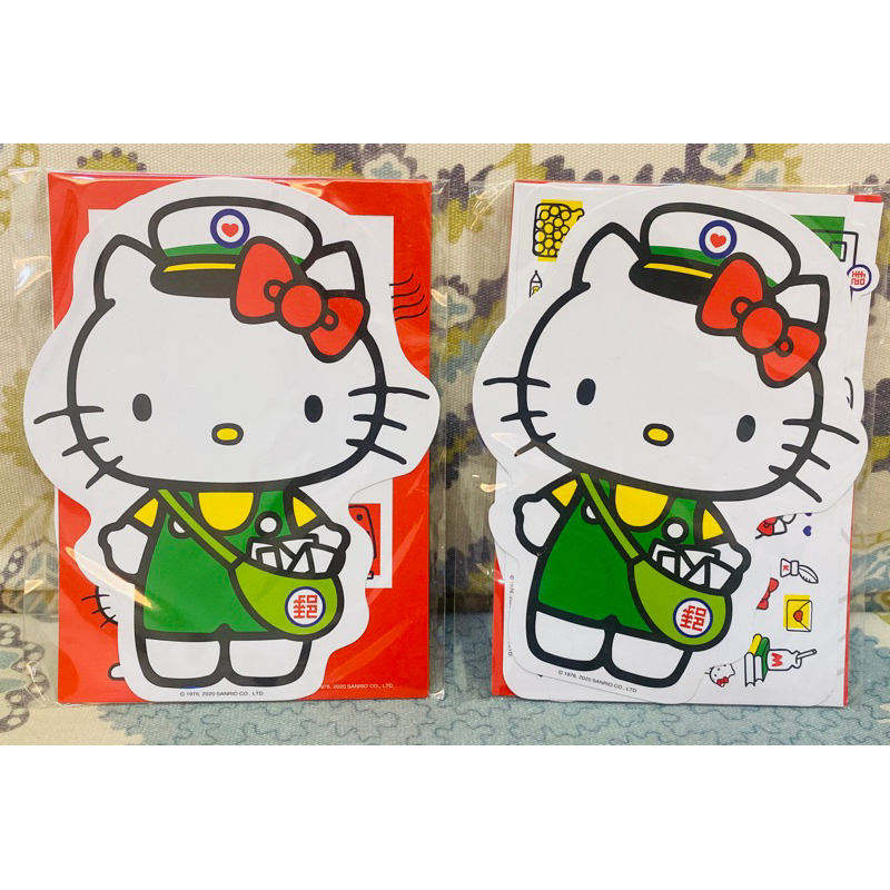 郵蒂幸福 中華郵政 Hello kitty 聯名 卡片 明信片 Taiwan post kitty postcards