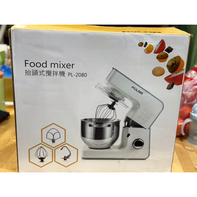 [二手］Food mixer抬頭式攪拌機 PL-2080
