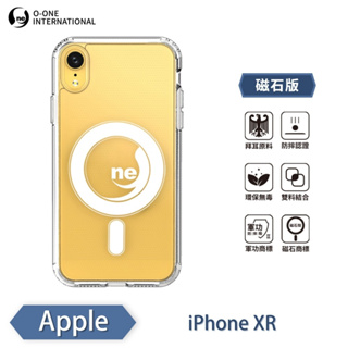 『軍功II防摔殼-磁石版』APPLE iphone XR O-ONE MAG 保護殼