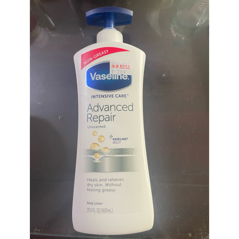 Vaseline凡士林乳液修護無香 600ml