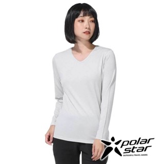 【polarstar】女石墨烯v領衛生衣『灰』p23228