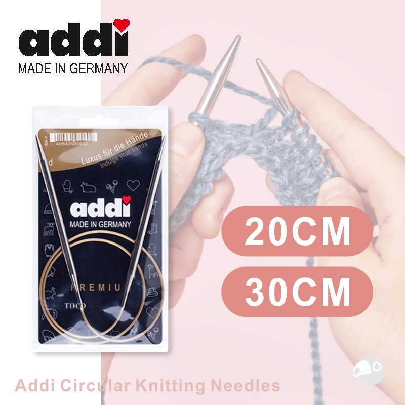 【大嘴鳥】addi 艾迪輪針 長度20/30cm 針號尺寸2mm~5mm 編織工具 歐洲進口