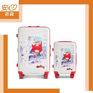【TORIYANG】夢境多麗20吋拉鍊+28吋鋁框行李箱組-靜謐森林 旅遊 旅行箱 商務