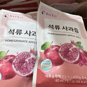 紅石榴汁 韓國 BOTO 紅石榴 單包賣場 低分子 膠原蛋白*10包