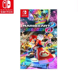 【現貨】任天堂 NS Switch《 瑪利歐賽車 8 豪華版 》+擴充票 DLC 通行證 中文版 臺灣代理商公司貨