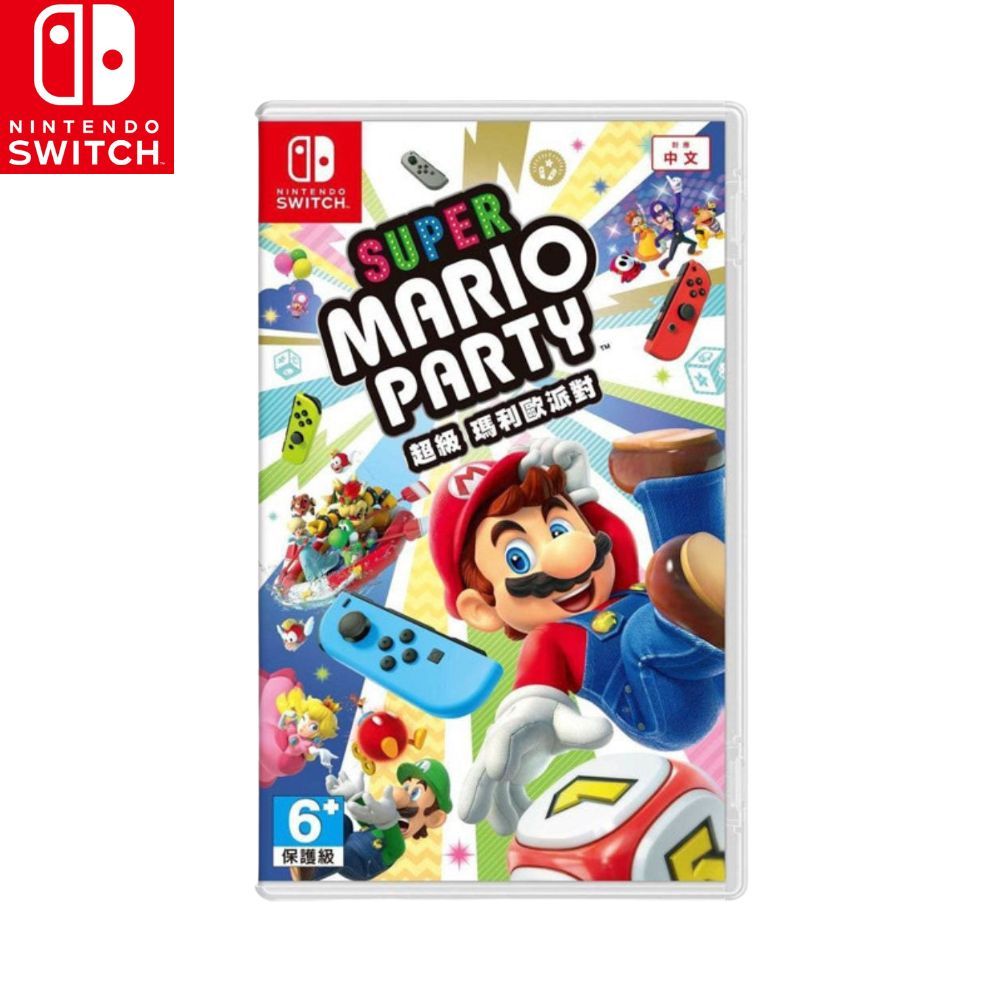 【現貨】任天堂 NS Switch《 超級瑪利歐派對 》Super Mario Party 中文版 遊戲片 代理商公司貨