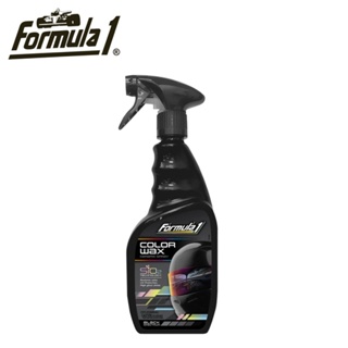 【Formula1】SiO2陶瓷鍍膜噴蠟 (4色可選)-黑色 | 金弘笙