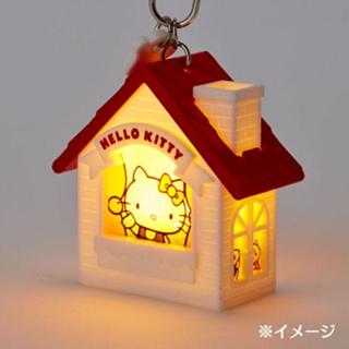 ♥微小市集∞♥現貨特惠/日本正品 三麗鷗 房屋造型 LED燈 鑰匙圈 吊飾 /凱蒂貓/美樂蒂