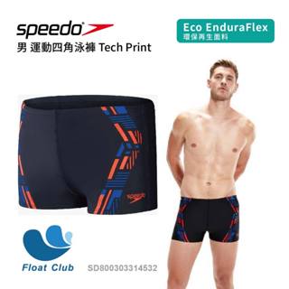 【SPEEDO】男 運動四角泳褲 Tech Print 黑/紅藍 游泳 泳衣 泳裝泳褲 SD800303314532