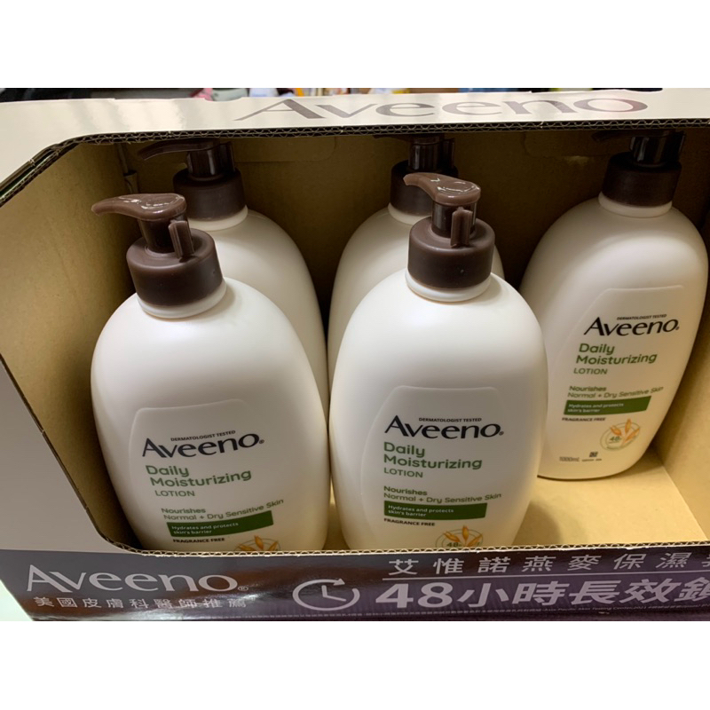 代購 COSTCO Aveeno 艾惟諾燕麥保濕乳液 1公升 產地：韓國 保存期限：2026/11/27