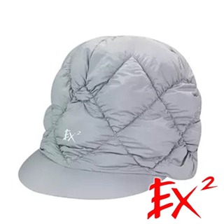 【EX2德國】女菱形格保暖帽-灰藍.黑(56-59cm) 368051 登山.戶外.露營