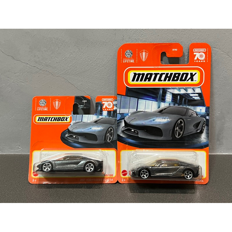 《初版》 Matchbox 火柴盒 Koenigsegg Gemera 科尼賽克 電動車