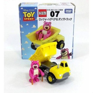 【超萌行銷】現貨 DREAM TOMICA 夢幻多美小汽車 TS-07 熊抱哥 玩具總動員_DS86265 皮克斯