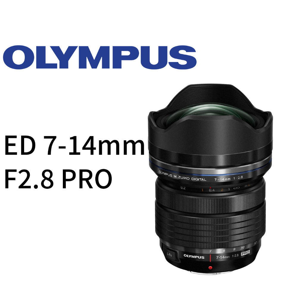 OLYMPUS M.ZUIKO DIGITAL ED 7-14mm F2.8 PRO 鏡頭 平行輸入 平輸