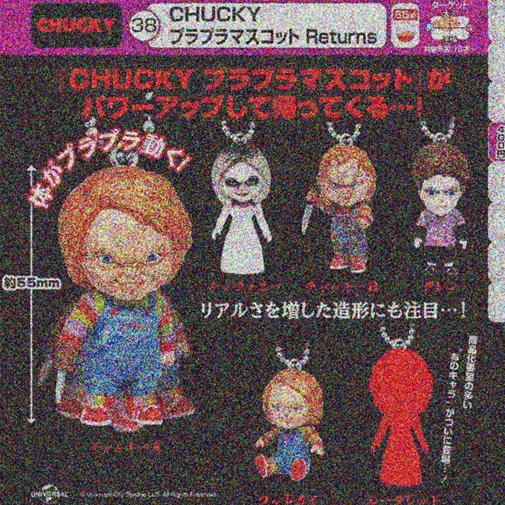 【盧卡斯偷椅子】4月預購 正版 T-ARTS 鬼娃恰吉造型吊飾 Returns 鬼娃 恰吉 Chucky 扭蛋 轉蛋