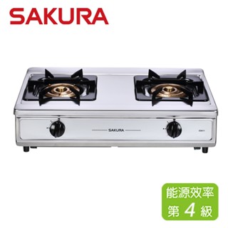 SAKURA 櫻花 三環銅爐頭安全爐 G-5611(LPG)
