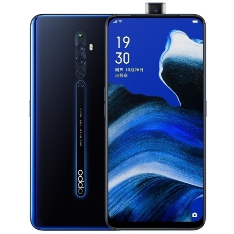 誌博数码城~OPPO Reno2Z 手機 128G/256G 全面屏 4800萬變焦四攝 99新福利機