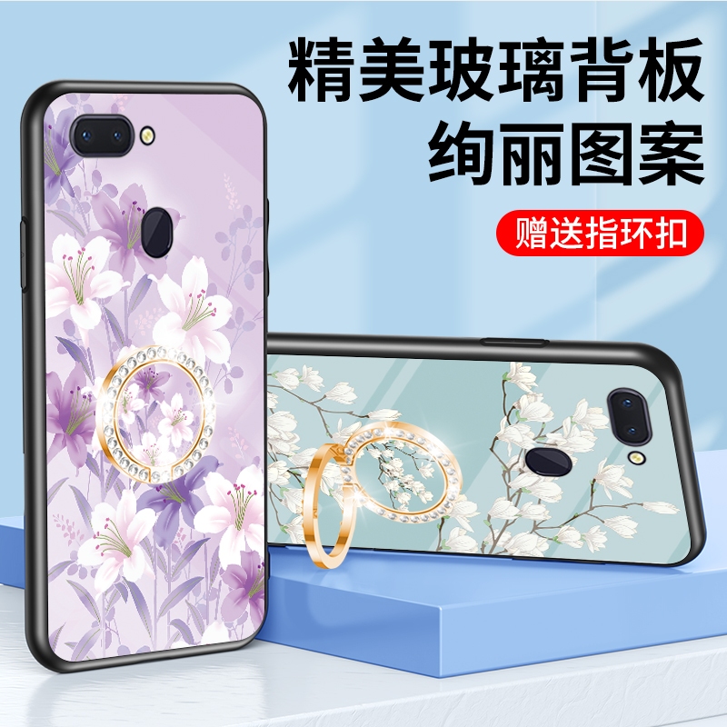 繁花玻璃 OPPO R15 標準版 手機殼 防摔 保護殼 彩繪 鋼化玻璃背蓋 矽膠軟邊 保護套 手機套 外殼 全包後殼