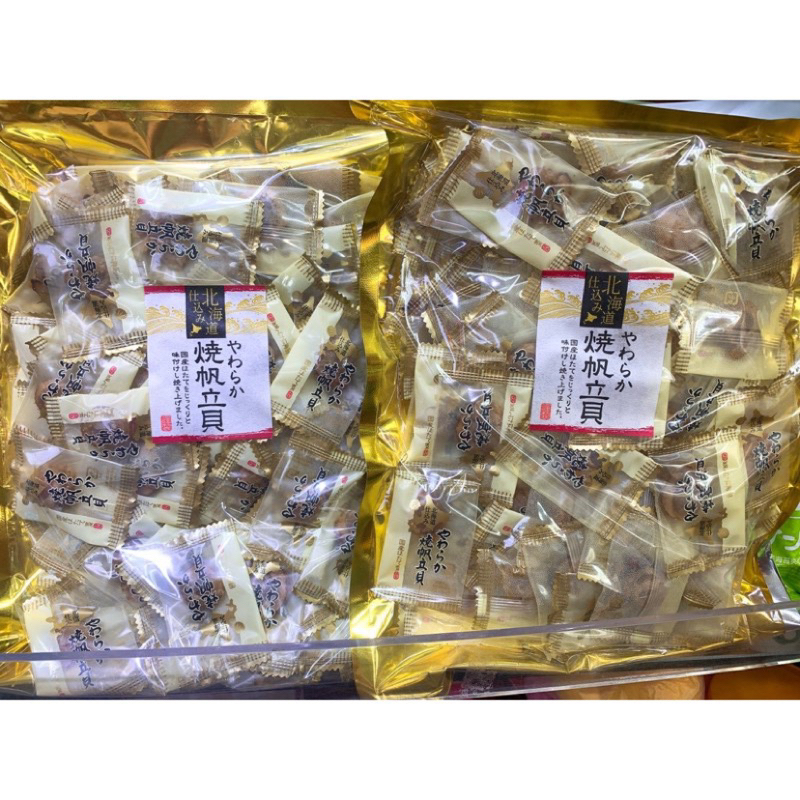 日本干貝糖/燒烤帆立貝