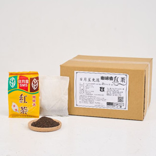 【日月星茶業】古早味招牌免濾紅茶30包裝（2入/1包，共30包）咖啡香紅茶/團購/批發/商業用生意用/飲料原料