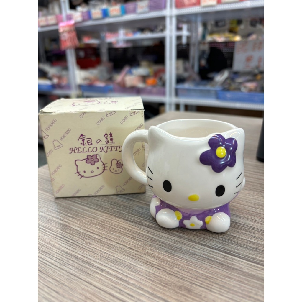 🌟三小福🌟【全新】Sanrio 日本限定 北海道 銀之鐘 立體 Hello Kitty 杯 咖啡杯