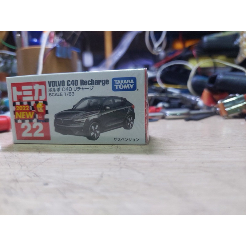 汽車模型 汽車玩具 Tomica No.22 VOLVO C40 RECHARGE