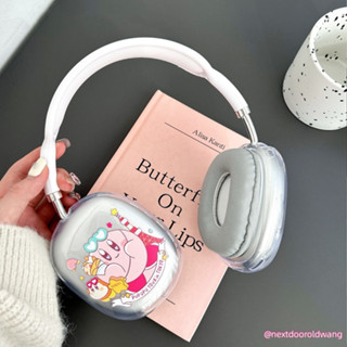 卡通可愛創意甜筒星之卡比透明軟殼適用AirPods Max頭戴式耳機 蘋果頭戴式藍芽無線耳機保護套蘋果頭戴式耳機保護套
